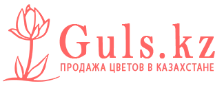 Актобе